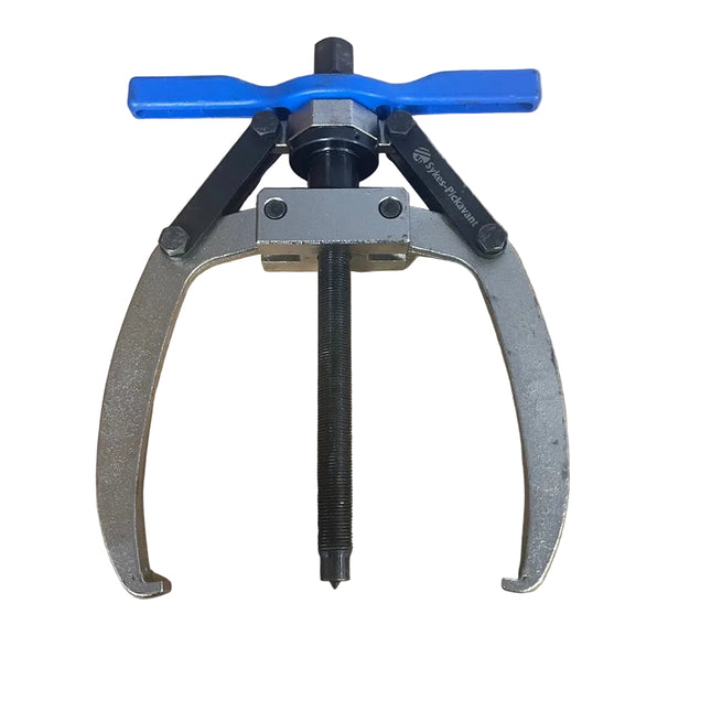 X13750400 - Easy Set Self Centering 2 Leg Puller (EX DEMO)